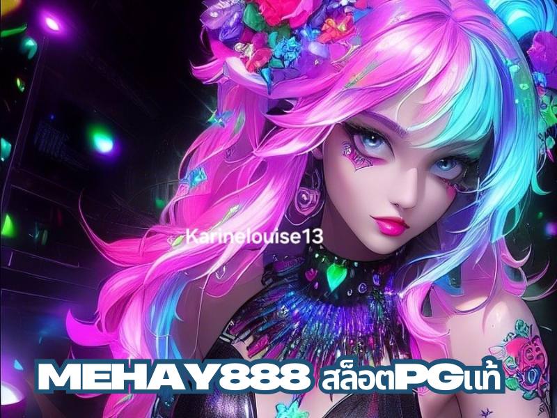 mehay888 สล็อต